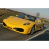 Срочно продам Ferrari F430 Spider F1 без пробега.Новый