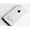 Копия iPhone 4G W88