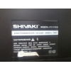 телевизор Shivaki