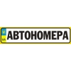 Автомобильный номер.  Крым!