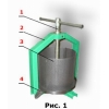 пресс для сока