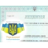 Вирішення земельних питань Державне пiдприэмство "Укрспецзем"