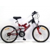 Купить детские велосипеды Азимут,    Салют,    Mустанг Одесского велозавода.