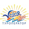 Туроператор Валар 2000.  Доступный отдых любого типа и уровня на ЮБК!