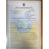 Професійна допомога в отриманні дозвільної документації на імпортну та вітчизняну продукцію