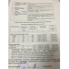 Професійна допомога в отриманні дозвільної документації на імпортну та вітчизняну продукцію
