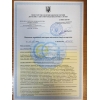 Професійна допомога в отриманні дозвільної документації на імпортну та вітчизняну продукцію