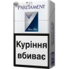 Продам оптом сигареты "Parlament"