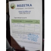 Продам видеокамеру Sony NEX-VG10E
